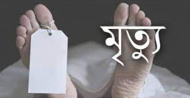 সাভারে ট্রাকের হেলপারের রহস্যজনক মৃত্যু