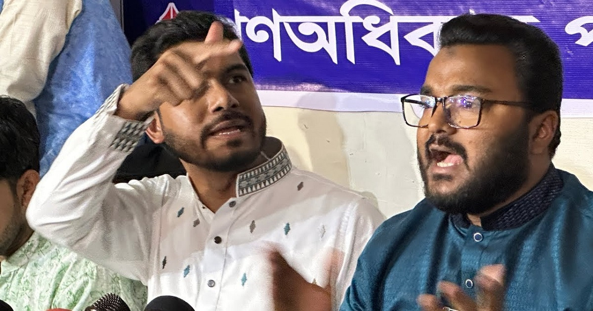 এনসিপিতে নুরের যোগদান নিয়ে মুখ খুললেন ফারুক