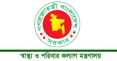 ২৯ সিভিল সার্জনকে ওএসডি