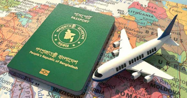 যুদ্ধদাস তৈরির নতুন ফাঁদ