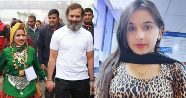 স্যুটকেসে কংগ্রেস কর্মীর মরদেহ, গ্রেপ্তার প্রেমিক