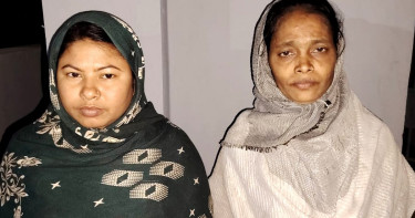 সীমান্তে আটক দুই বাংলাদেশি নারীকে ফেরত দিল বিএসএফ