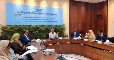 উন্নয়ন ব্যয় কমেছে ৪৯ হাজার কোটি টাকা