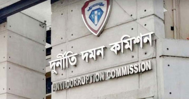 আ. লীগ নেতাকর্মী ও সুবিধাভোগীদের মোট ১০ হাজার কোটি টাকার সম্পদ জব্দ