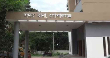 নিয়ন্ত্রণ হারিয়ে বিলের পানিতে নসিমন, ২ জনের লাশ উদ্ধার