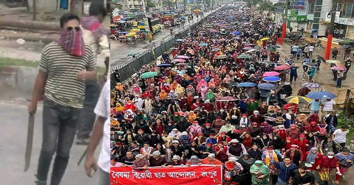 বৈষম্যবিরোধী আন্দোলন: রংপুর থেকে গ্রেপ্তার সাদ্দাম