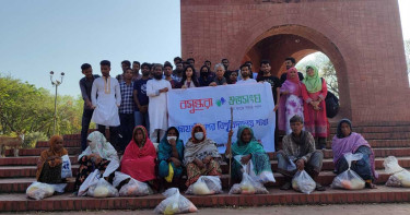 অসহায় ছিন্নমূল মানুষের মুখে হাসি ফোটাল বসুন্ধরা শুভসংঘ