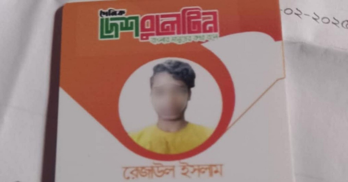 আর সাংবাদিকতা করবেন না ‘ভ্যানচালক’