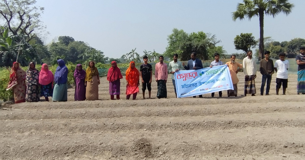 কৃষি জমিতে উর্বরতা ফেরাতে বসুন্ধরা শুভসংঘের সচেতনতামূলক সভা