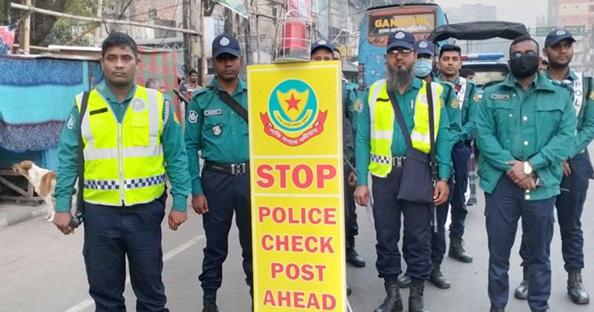 রাজধানীতে পুলিশের বিশেষ টহল, ২৪ ঘণ্টায় গ্রেপ্তার ১৮৮