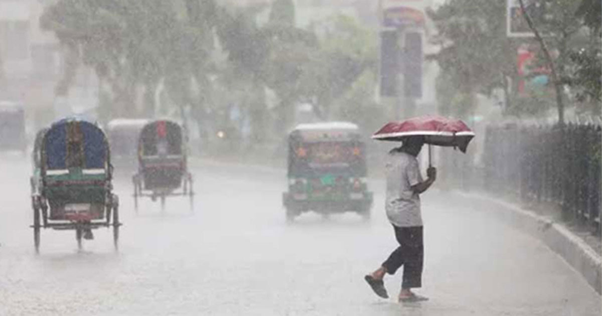 ৩ বিভাগে বজ্রসহ বৃষ্টির আভাস দিলো আবহাওয়া অফিস