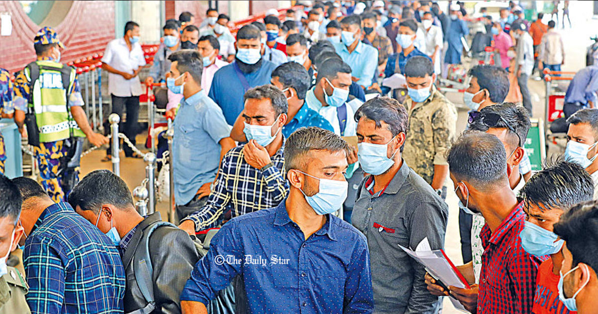 মানবপাচার ও ১১২৮ কোটি টাকা আত্মসাৎ: ১২ এজেন্সির বিরুদ্ধে মামলা