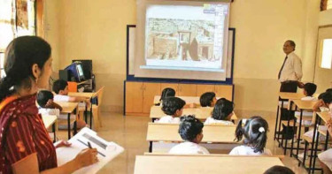 প্রাথমিক বিদ্যালয়ে প্রাইভেট পড়ানো ও কোচিংয়ে নিষেধাজ্ঞা