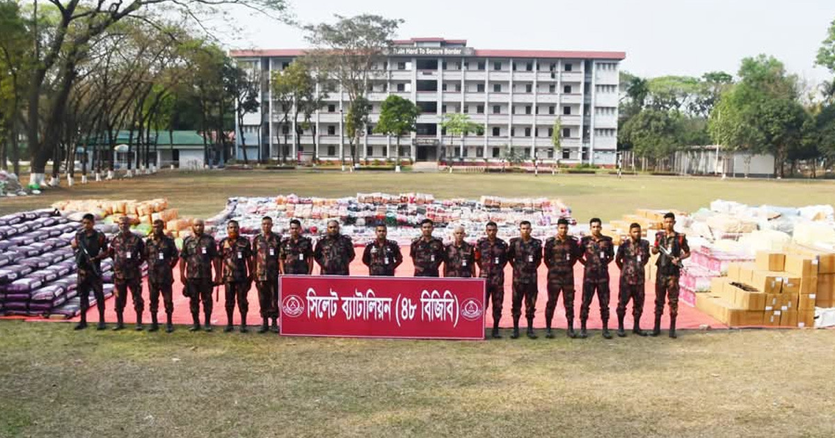 সিলেট সীমান্তে ১২ নয় ২১ কোটি টাকার ভারতীয় চোরাই পণ্য জব্দ