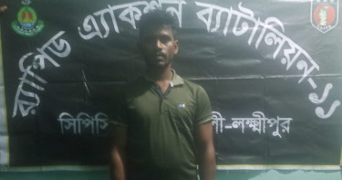 নোয়াখালীতে গৃহবধূকে পিটিয়ে হত্যার অভিযোগ, স্বামী গ্রেপ্তার