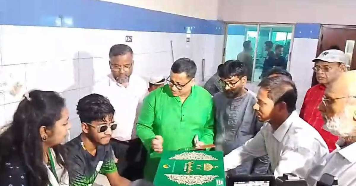 ব্যতিক্রমী ইফতার আয়োজনে জিয়াউর রহমান ফাউন্ডেশন