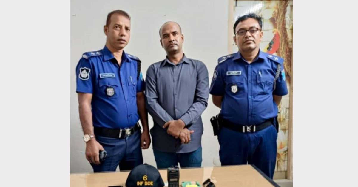 থানায় ঢুকে ‘সেনাবাহিনীর মেজর’ পরিচয় দিয়ে তদবির, অতঃপর গ্রেপ্তার