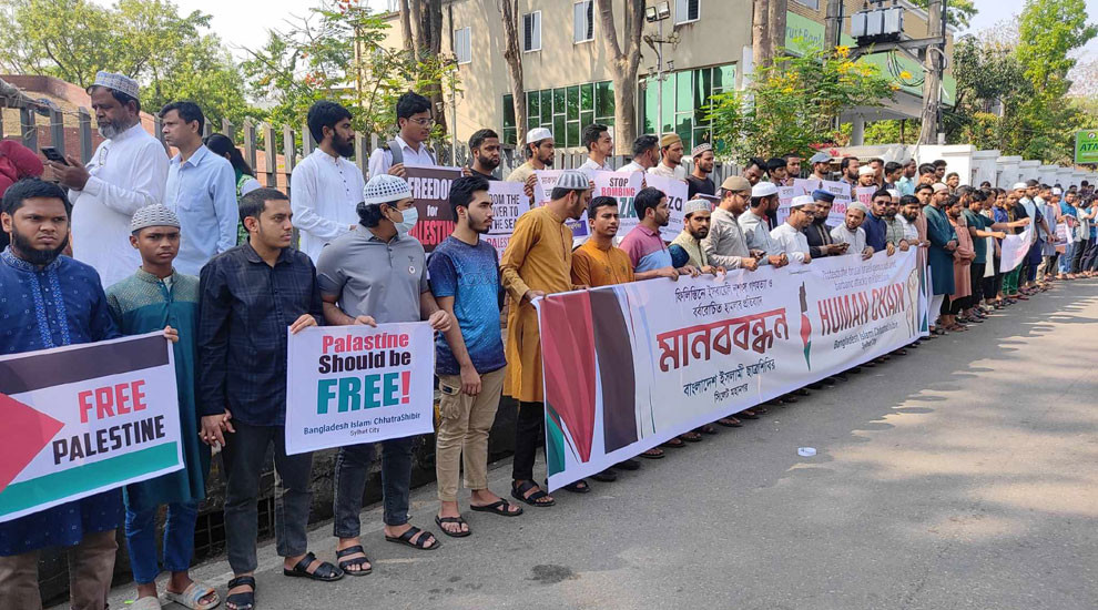 ফিলিস্তিনিদের হত্যার প্রতিবাদে রাস্তায় শিবির প্রতিবাদ