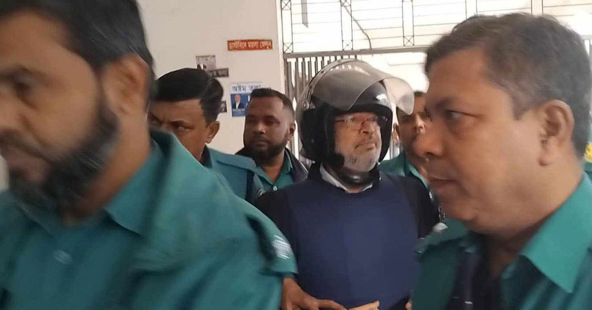 আবারও সাবেক প্রতিমন্ত্রী ডা. এনামুর ৪ দিনের রিমান্ডে