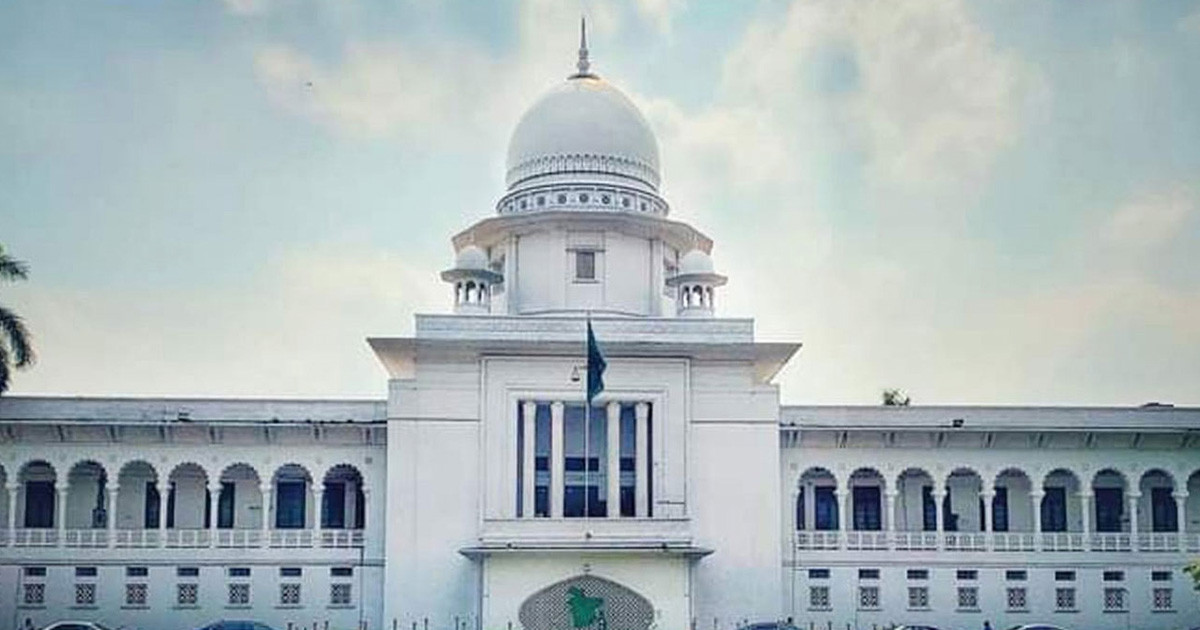 হাইকোর্টের বিচারপতি খিজির হায়াতকে অপসারণ, প্রজ্ঞাপন জারি