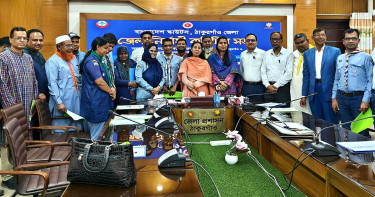 ঠাকুরগাঁও জেলা স্কাউটস এর নির্বাহী কমিটির সভা অনুষ্ঠিত