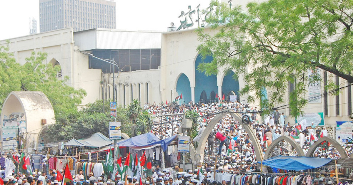 ফিলিস্তিনে ইসরায়েলের বর্বর হামলা, বায়তুল মোকাররমে বিক্ষোভ