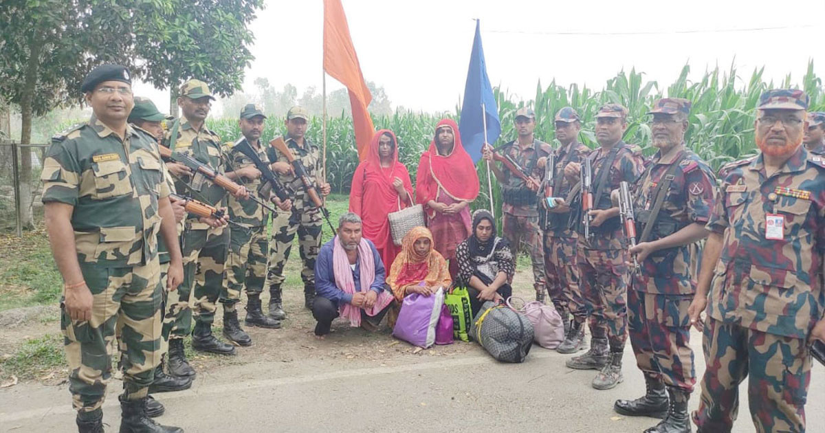 তৃতীয় লিঙ্গের তিনজনসহ ৫ বাংলাদেশিকে ফেরত দিলো বিএসএফ