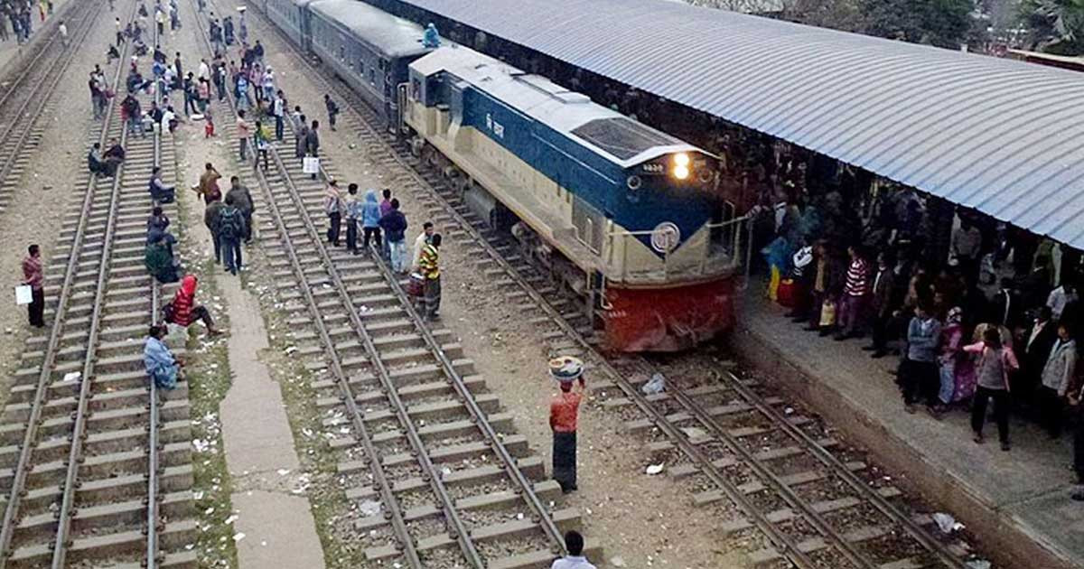 ঈদযাত্রায় বিমানবন্দর স্টেশনে দাঁড়াবে না ৯ ট্রেন