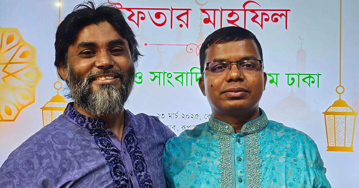 ঠাকুরগাঁও সাংবাদিক ফোরাম ঢাকা’র নতুন কমিটি গঠন