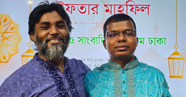 ঠাকুরগাঁও সাংবাদিক ফোরাম ঢাকা’র নতুন কমিটি গঠন