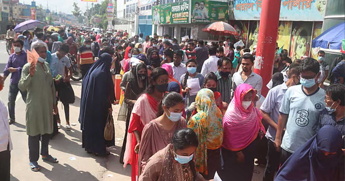 ঢাবি বিজ্ঞান ইউনিটের ভর্তি পরীক্ষার ফল প্রকাশ, ফেলের হিড়িক