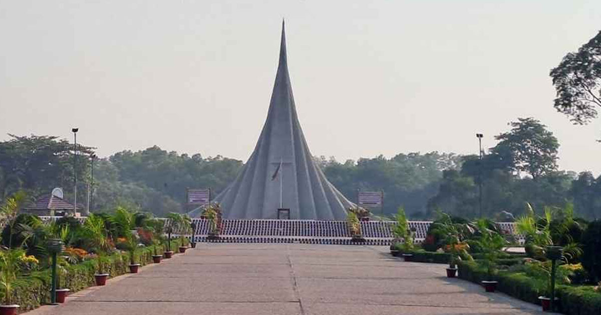 স্বাধীনতা দিবসে শ্রদ্ধা জানাতে প্রস্তুত জাতীয় স্মৃতিসৌধ