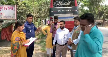 অতিরিক্ত ভাড়া আদায়ের অভিযোগে হানিফ পরিবহনকে জরিমানা