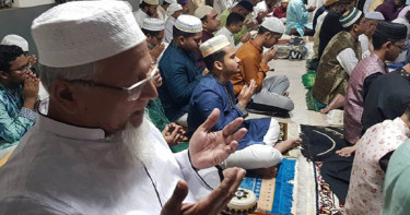ঈদের পর প্রথম জুমায় দোয়াগুলো পাঠ করুন