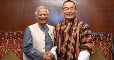 প্রধান উপদেষ্টার সঙ্গে ভুটানের প্রধানমন্ত্রীর বৈঠক