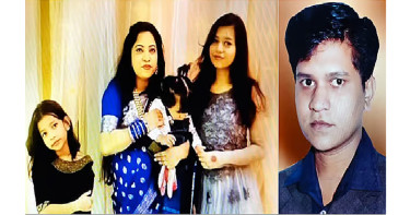 পরিবারটির আর কেউ বেঁচে রইল না!