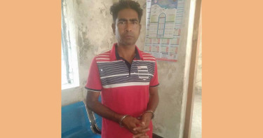 ডজন মামলার আসামি ‘গ্রাম পুলিশ’ কামাল সরদার