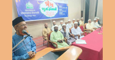 ফ্যাসিবাদমুক্ত বাংলাদেশে মানুষ স্বাচ্ছন্দ্যে ঈদ উদযাপন করেছে: আবদুল হালিম