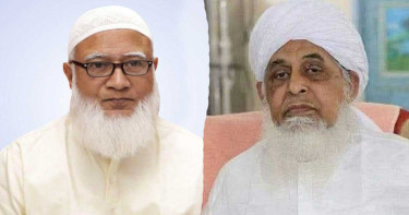 আল্লামা আতাউল্লাহ হাফেজ্জীর মৃত্যুতে আমিরে জামায়াতের শোক