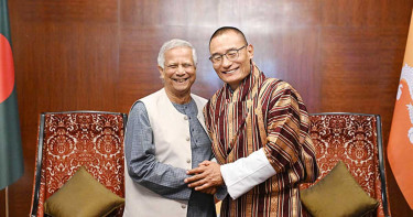 কুড়িগ্রাম অর্থনৈতিক অঞ্চলে বিনিয়োগে আগ্রহী ভুটান