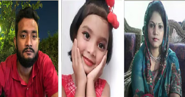 গরুর দুধে ঘুমের ওষুধ মিশিয়ে স্ত্রী-সন্তান হত্যা: জামিনে বেরিয়ে আবারও বিয়ের প্রস্তুতি