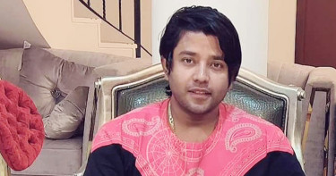 আরাভ খানসহ ৮ জনের যাবজ্জীবন কারাদণ্ড