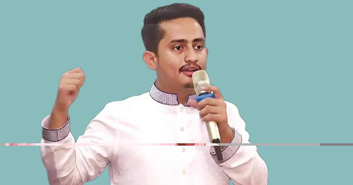কুয়েট ভিসিকে নিয়ে সারজিসের পোস্ট