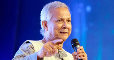 ড. ইউনূসের নামে দুদকের মামলা বাতিল