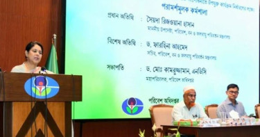 শব্দদূষণ রোধে সামাজিক আন্দোলন গড়ে তুলতে হবে: পরিবেশ উপদেষ্টা