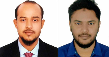 আহসানউল্লাহ বিশ্ববিদ্যালয় অ্যালামনাই অ্যাসোসিয়েশন গঠিত: সভাপতি এনামুল, সা. সম্পাদক আজাদ