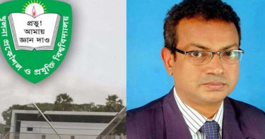 কুয়েটের ভিসি-প্রোভিসিকে অব্যাহতি দেওয়া হচ্ছে