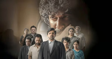 ‘কোর্ট-স্টেট ভার্সেস আ নোবডি’র জয়জয়কার, কী আছে এই সিনেমায়?