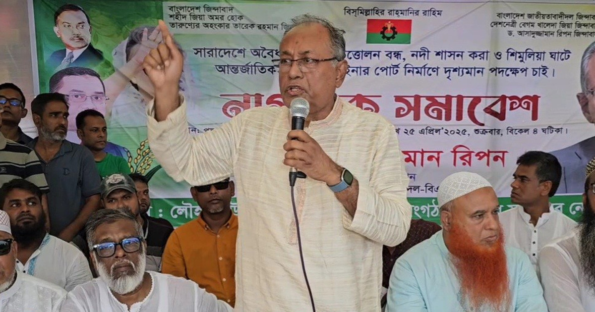 ‘ইউনূস সরকারের অধীনে আওয়ামী লীগের পুনর্বাসন চলছে’