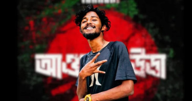 জেলের অভিজ্ঞতা নিয়ে মুখ খুললেন র‍্যাপার হান্নান